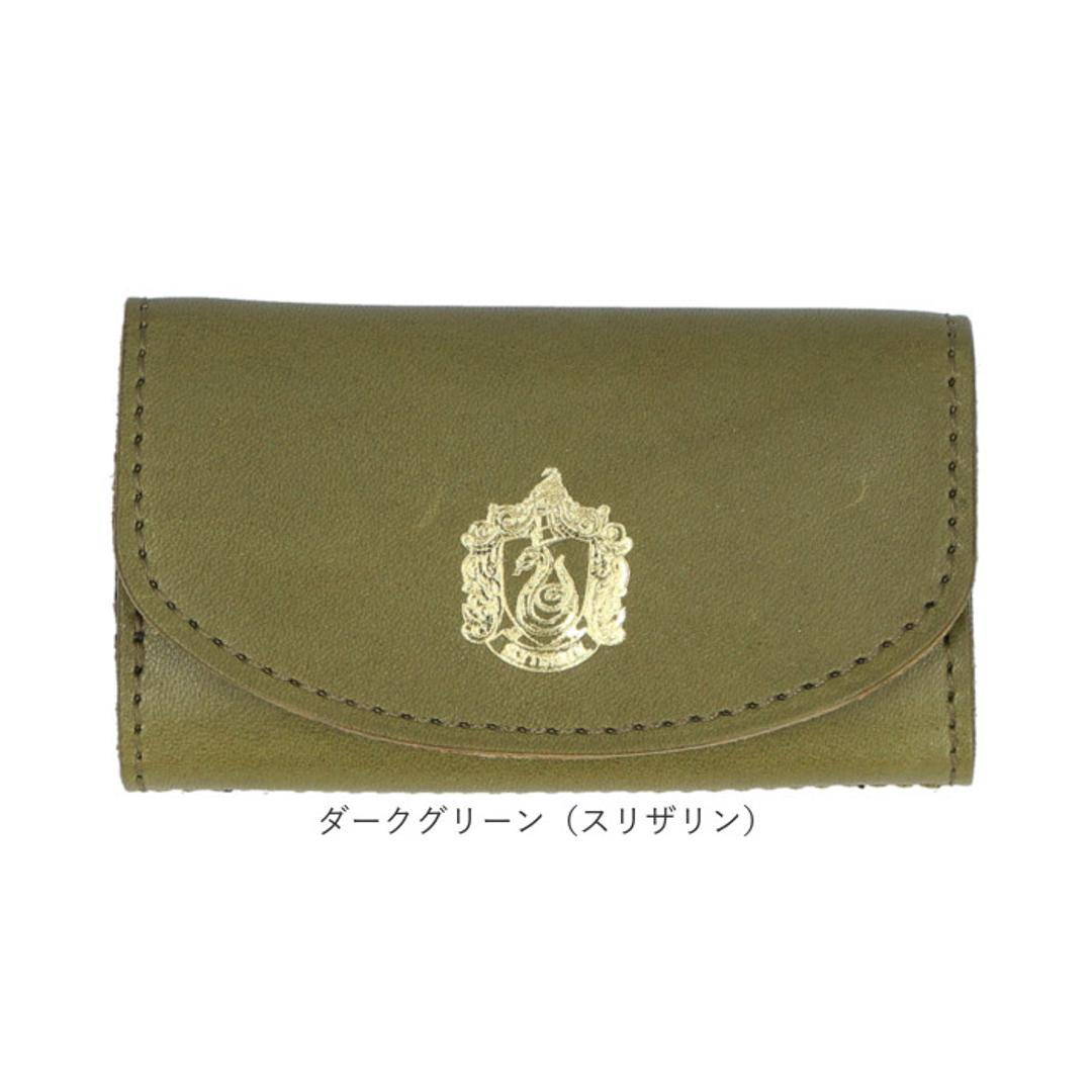 ハリーポッター グッズ キーケース F238220 通販 日本製 栃木レザー キーホルダー コインケース キーコインケース 小銭入れ 一体型 本革 カード入れ付き レディース おしゃれ かわいい 革 HarryPotter Flapper フラッパー ワインレッド(グリフィンドール) ・