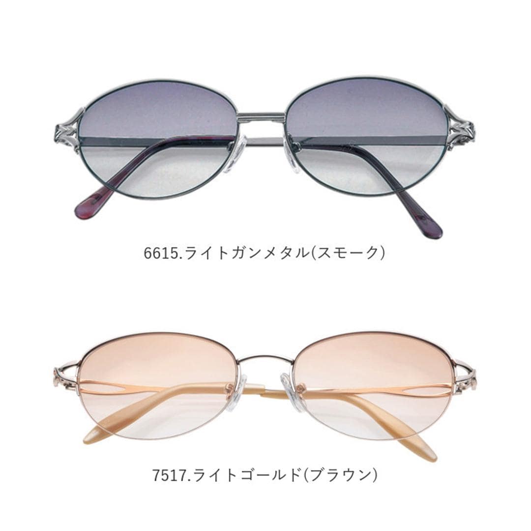 サングラス おしゃれ 通販 レディース眼鏡 ファッショングラス メタルフレーム UVカット グラサン めがね 眼鏡 メガネ 伊達メガネ 伊達眼鏡 伊達めがね だてめがね プラスチック 女性 男性 男女兼用 レディース メンズ ギフト 6615.ゴールド(ブラウン) ・