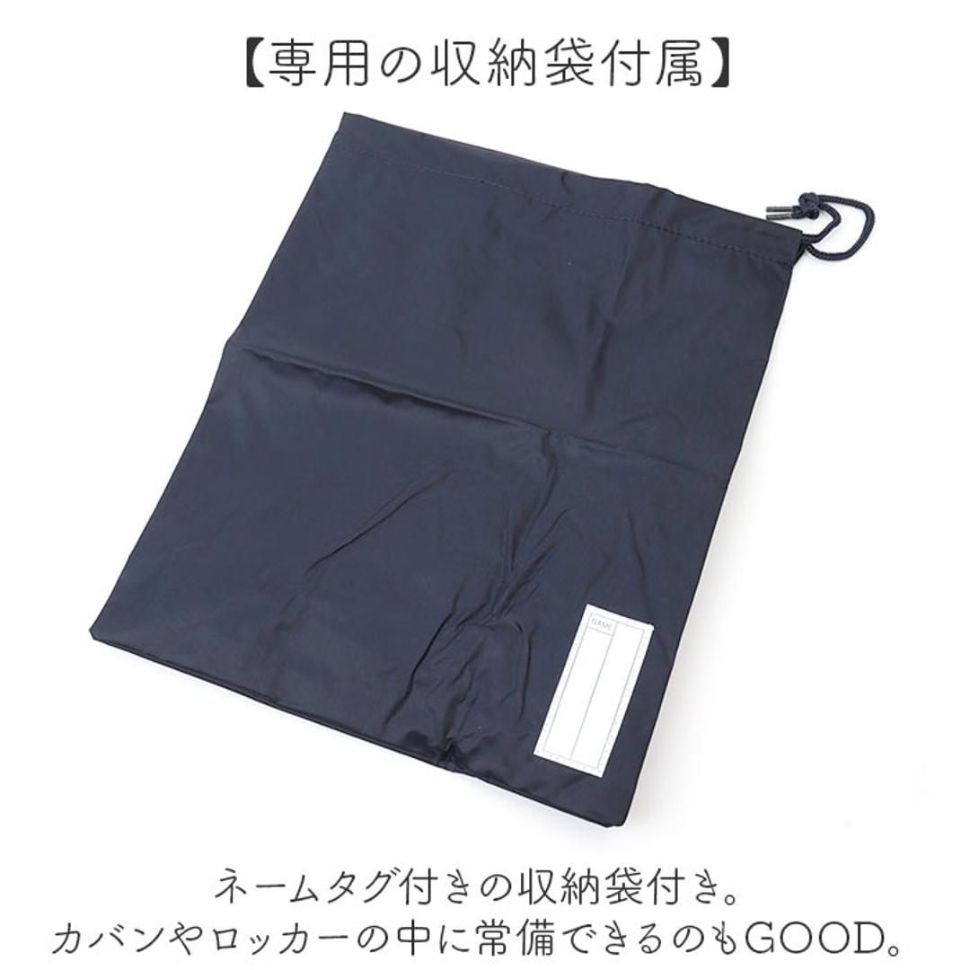 レインコート 通販 レインウェア カッパ かっぱ 雨具 レディース 通勤 通学 収納袋付き 反射付き 半メッシュ裏地 コートタイプ 快適 蒸れにくい フード着脱可 男女兼用 自転車通勤 自転車通学 キャンプ レジャー フェス 釣り 福泉工業 ネイビー 120cm