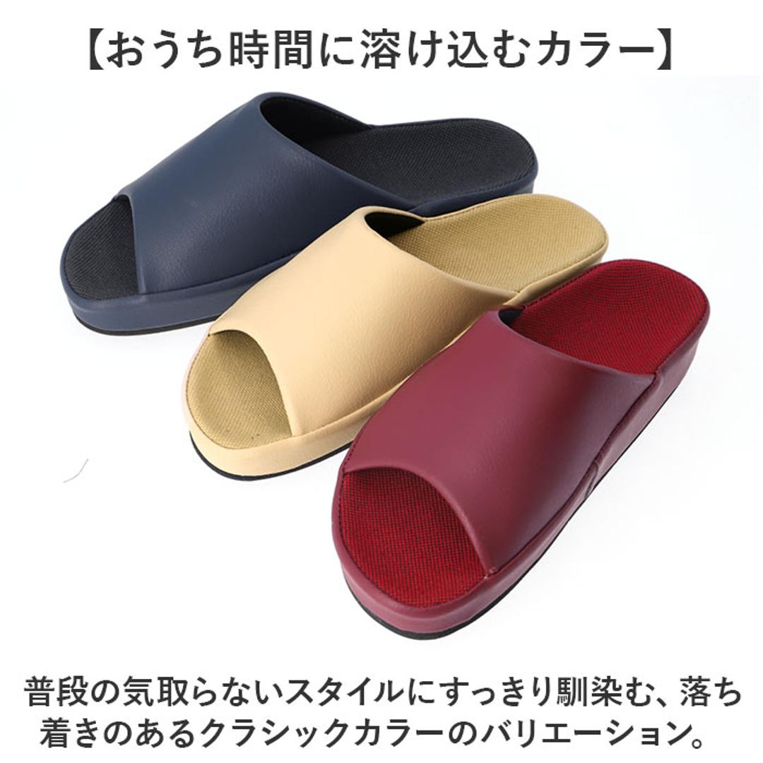 スリッパ 室内 おしゃれ 通販 日本製 フット快カラー 前あきスリッパ 前開きスリッパ ルームスリッパ ルームサンダル ルームシューズ 来客用 室内履き サンダル 社内履き オフィスサンダル おしゃれスリッパ オシャレスリッパ メンズ レディース インテリア レッド 23cm(適応サイズ22~22.5cm)