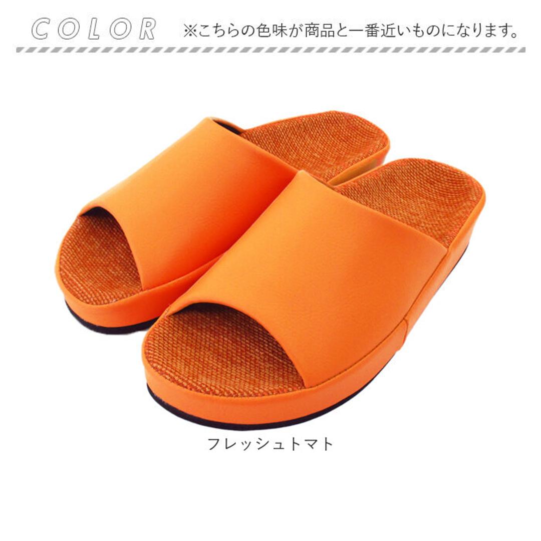 スリッパ 室内 おしゃれ 通販 日本製 フット快カラー 28cm 前あきスリッパ 前開きスリッパ ルームスリッパ ルームサンダル ルームシューズ 来客用 室内履き サンダル 社内履き オフィスサンダル おしゃれスリッパ メンズ 大きいサイズ 大きめ オクムラ フレッシュトマト 適応サイズ27~27.5cm