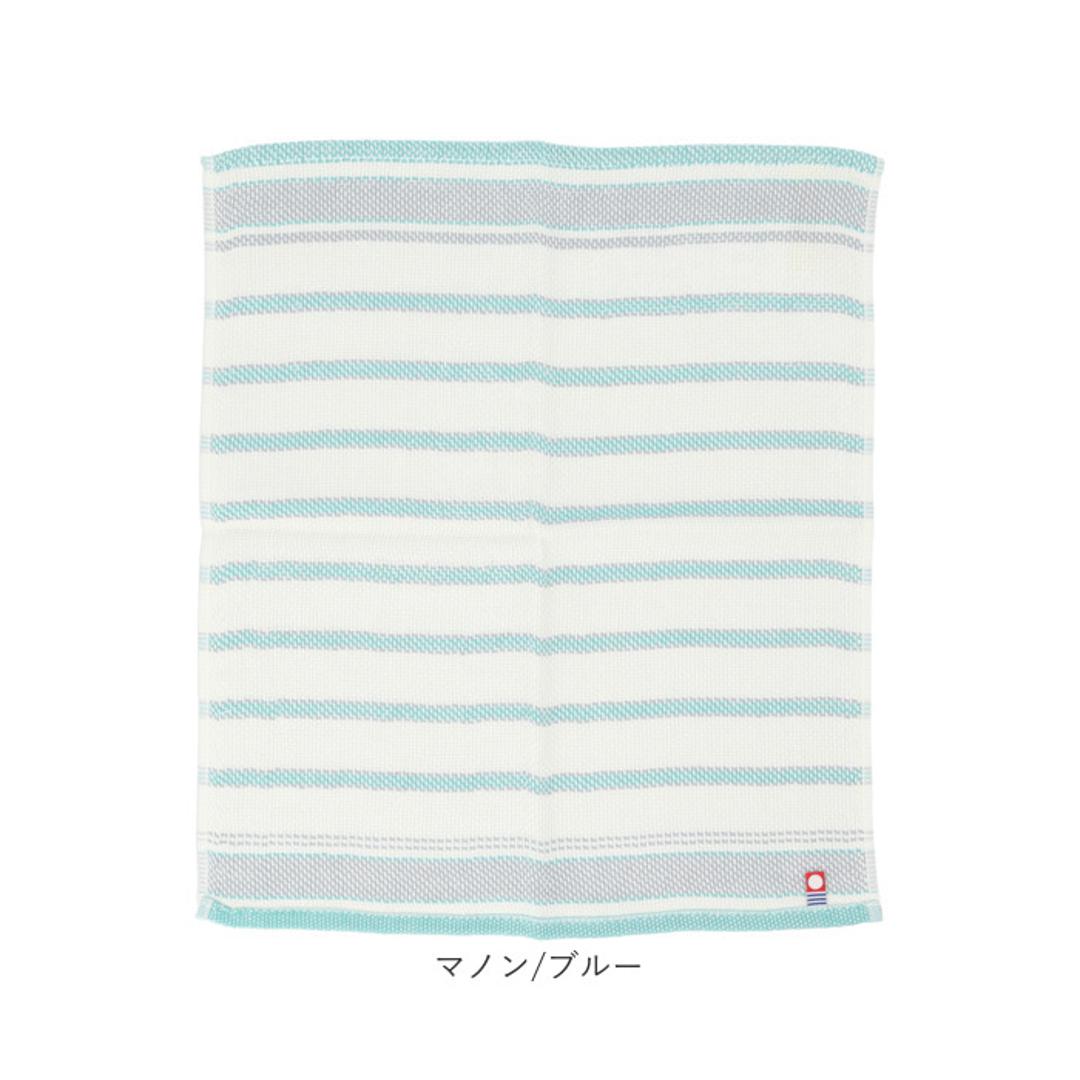 キッチンクロス おしゃれ 通販 キッチンタオル フコカフィッシュ ふきん 布巾 34×40cm デッィシュクロス 台ふきん 日本製 今治 カウンタークロス 消臭 抗菌 防臭 キッチンファブリック 台所用品 生活雑貨 インテリア雑貨 FC-867 FC-866 リズレ/グリーン ・