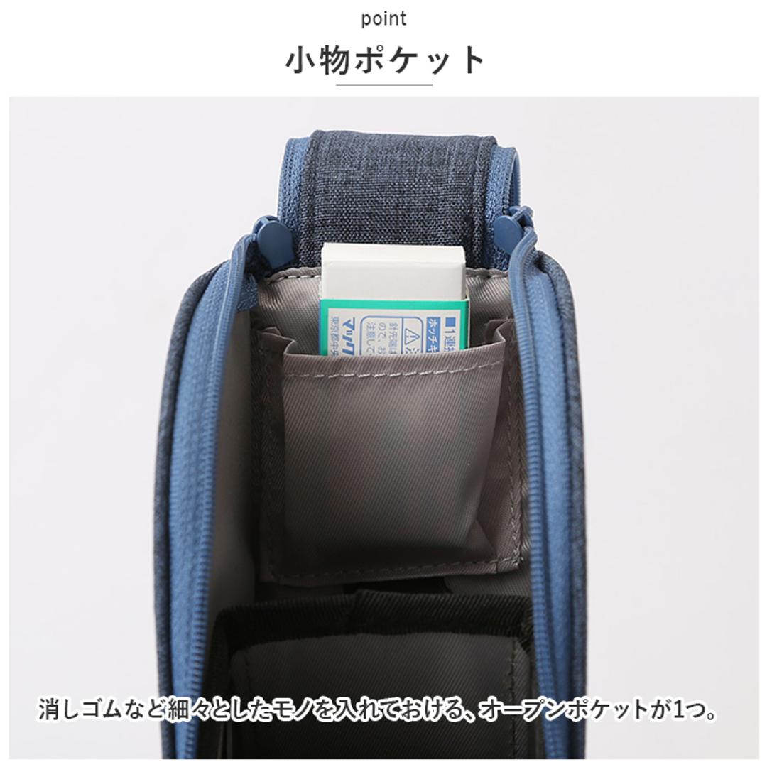 ペンケース 自立 通販 筆箱 筆入れ ペン立て 斜め ペンスタンド デテクールペンケース テレワーク リビング学習 スタンドペンケース シンプル 高校生 大人 中学生 小学生 子供 DETECOOL デテクール FY379 レイメイ藤井 筆記用具 筆記具 文具 ステーショナリー 文房具 ブラック ・