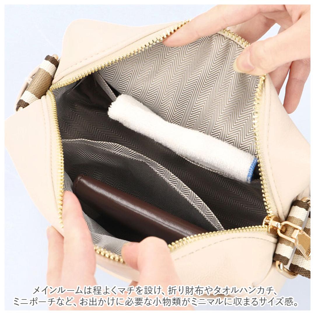 ショルダーバッグ レディース 斜めがけ 通販 ミニショルダーバッグ ポシェット ミニバッグ 斜めがけバッグ ショルダーバック ショルダー バッグ ミニショルダー バック 大人 かわいい おしゃれ 小さめ カジュアル ななめがけ 肩掛け きれいめ 旅行 おでかけ レディースバッグ ベージュ ・