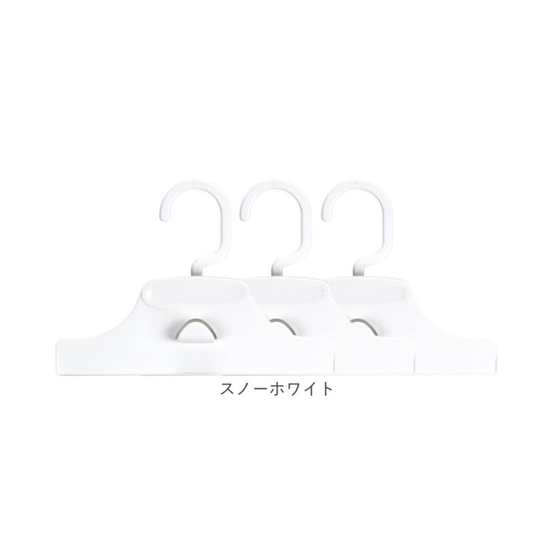 スカートハンガー 連結 通販 スカート ハンガー クリップハンガー ズボンハンガー ボトムハンガー スラックスハンガー パンツハンガー クリップ パンツ ズボン クローゼット 省スペース 収納 洗濯 収納用品 すべらない 引っ越し おしゃれ ブラック ・