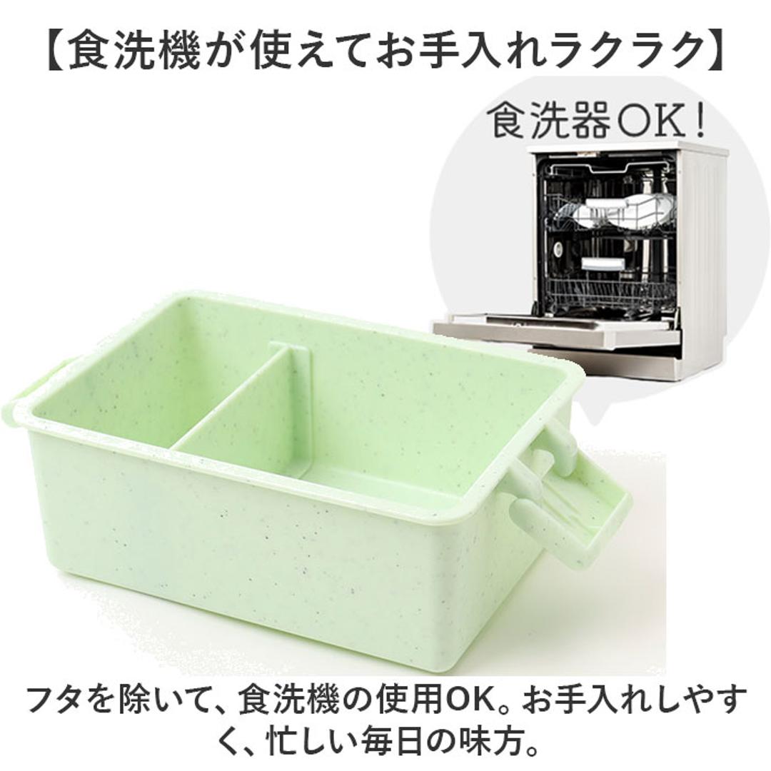 GEL-COOL ジェルクール お弁当箱 仕切り付き 400ml 1段 通販 ランチボックス 弁当箱 保冷お弁当箱 保冷ランチボックス 保冷弁当箱 一段 保冷 保冷剤付き ランチ 弁当 お弁当 スクエア 長方形 保冷剤 保冷剤一体型 ランチグッズ 便利 チョコレート ・