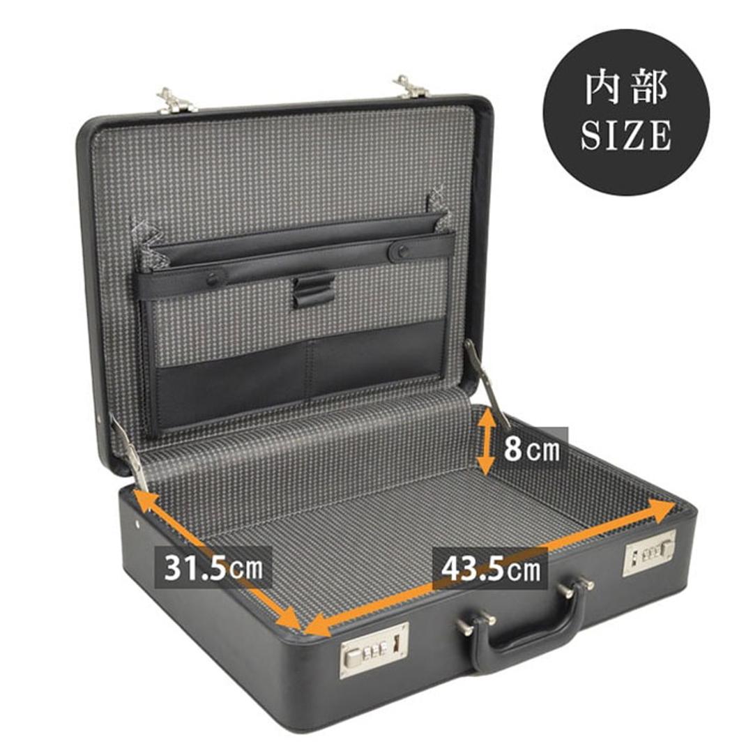 ビジネスバッグ メンズ 自立 通販 アタッシュケース ブリーフケース 書類かばん 通勤バッグ 通勤カバン 仕事 バッグ 営業 カバン 図面ケース G-GUSTO Gガスト 21211 大容量 A4 A3 図面 資料 ダイヤルロック メンズバッグ 黒 ・