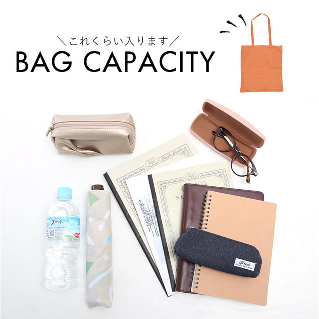 アネログランデ トート GIS1272 通販 anelloGRANDE トートバッグ トートバック レディース メンズ 大きめ A4 キャンバス 縦型 縦長 通勤 通学 おしゃれ シンプル かわいい ナチュラル ロゴ ブランド MUG マグ 男女兼用バッグ BE.ベージュ ・