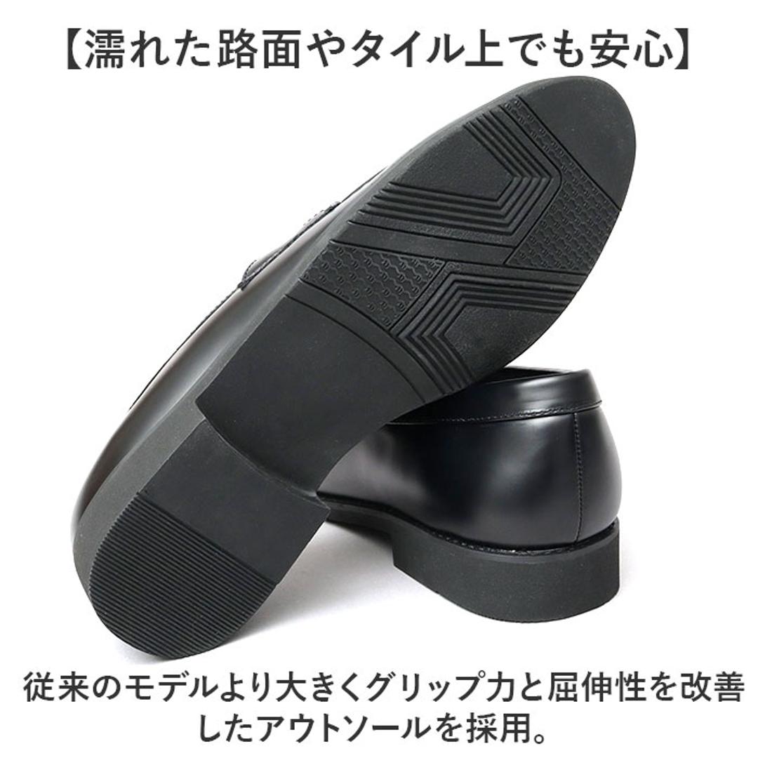 glabella グラベラ ビットローファー メンズ GLBT322 通販 メンズシューズ ビジネスシューズ ローファー フォーマルシューズ くつ 靴 シューズ BIT LOAFERS 黒 ブラック フォーマル 男性 紳士 シンプル ビジネス 仕事 ブラック Sサイズ(約27.3cm)