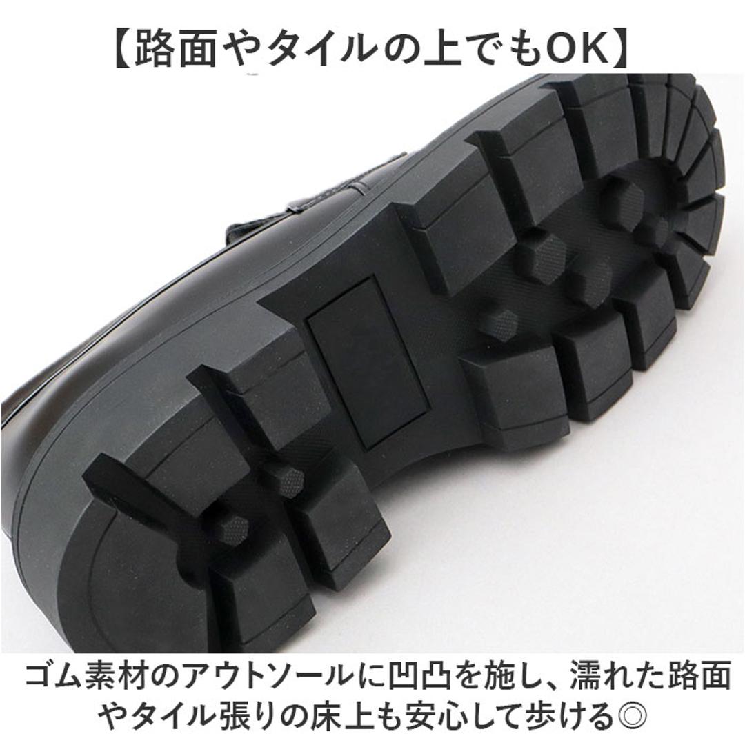 glabella グラベラ コインローファー メンズ GLBT323 通販 ローファー メンズシューズ カジュアルシューズ シューズ くつ 靴 スクエアトゥ 厚底 柔らかい 快適 黒 ブラック カジュアル フォーマル 男性 紳士 シンプル ブラック Sサイズ(25cm相当)