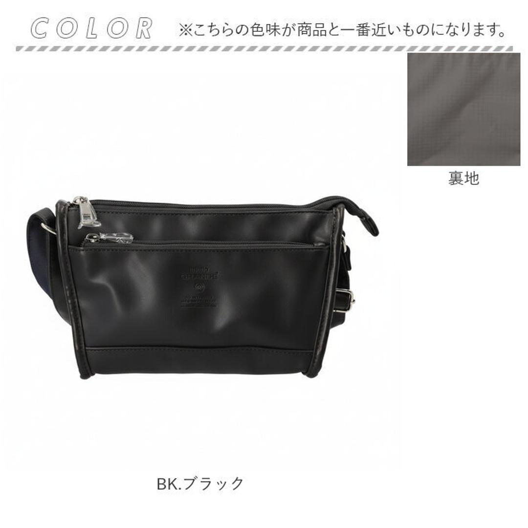 anello GRANDE アネログランデ ショルダーバッグ GTM1023 通販 ショルダーバック 斜めがけバッグ レディース メンズ 大人 サブバッグ 小さめ 通勤 おしゃれ きれいめ シンプル ポケット 多い 合成皮革 NEO CABIN レディースバッグ BK.ブラック ・