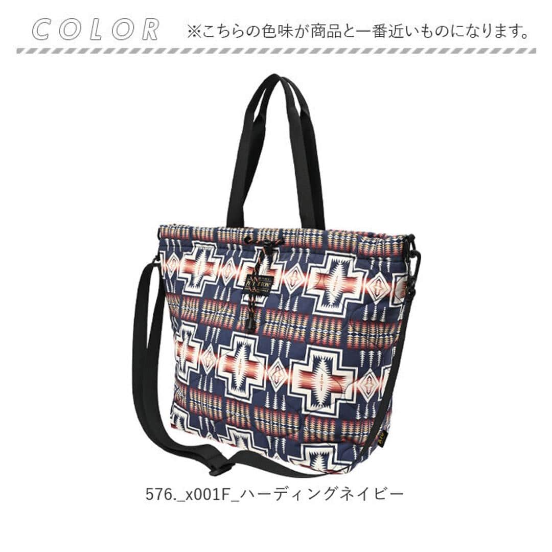 KiU トートバッグ キウ k482 通販 PENDLETON ペンドルトン トートバック 斜めがけバッグ マザーズバッグ ショルダーバッグ レディース メンズ 大きめ A4 通勤 通学 撥水 軽量 軽い 肩掛け キルティング 秋冬 シンプル 男女兼用バッグ 576._x001F_ハーディングネイビー ・