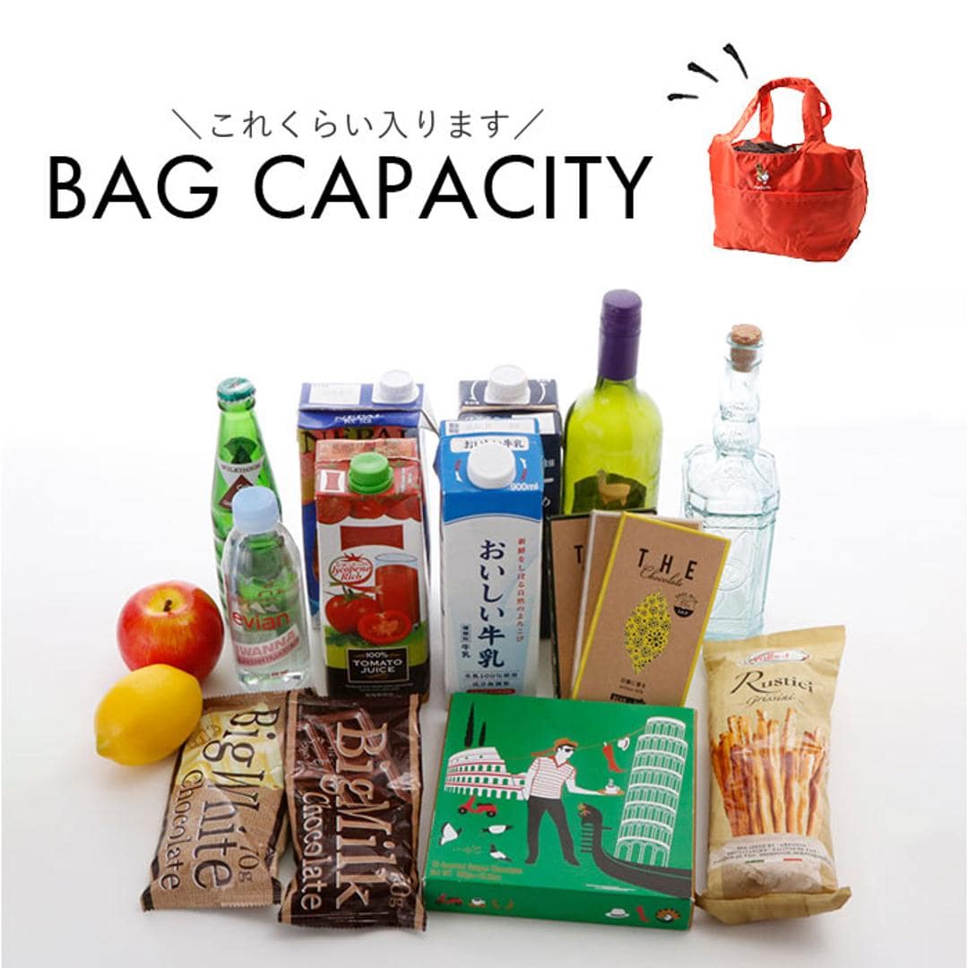 エコバッグ ポケット 大容量 通販 エコバック トートバッグ トートバック 手提げ トート 巾着タイプ 巾着 買い物 簡易 保冷保温 コンパクト 持ち運び 折り畳み おりたたみ レディース メンズ 男女兼用 ユニセックス シンプル かわいい 可愛い ミヌエットBK ・