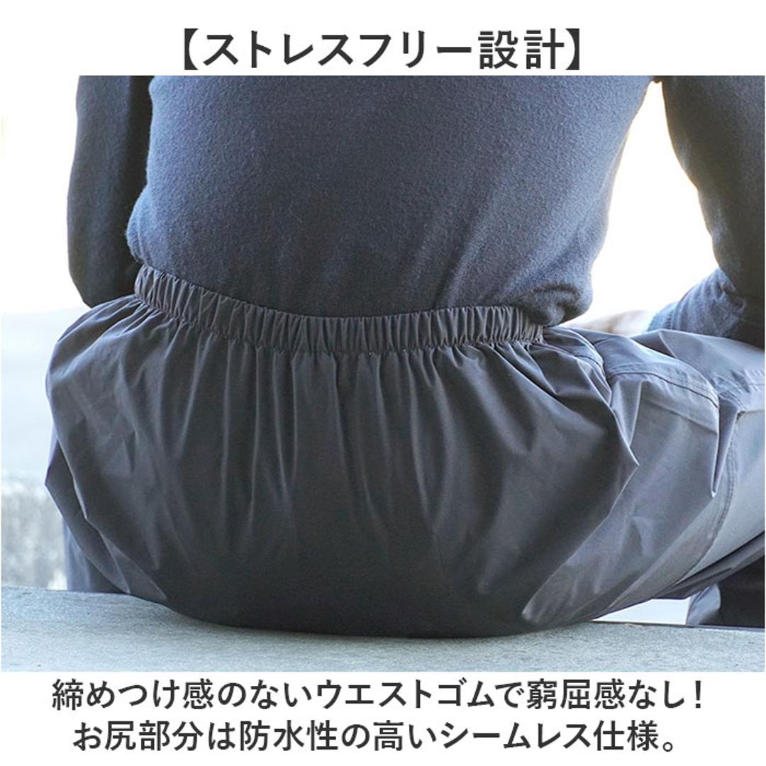 カジメイク レインスーツ Kajimeiku F-001 通販 レインコート 上下 防水 レインウェア レインウエア レインパンツ 上下セット フィッシングレインスーツ 自転車 釣り バイク キャンプ 通勤 通学 ストレッチ 蒸れにくい 透湿 雨具 カッパ 合羽 ブラック Sサイズ