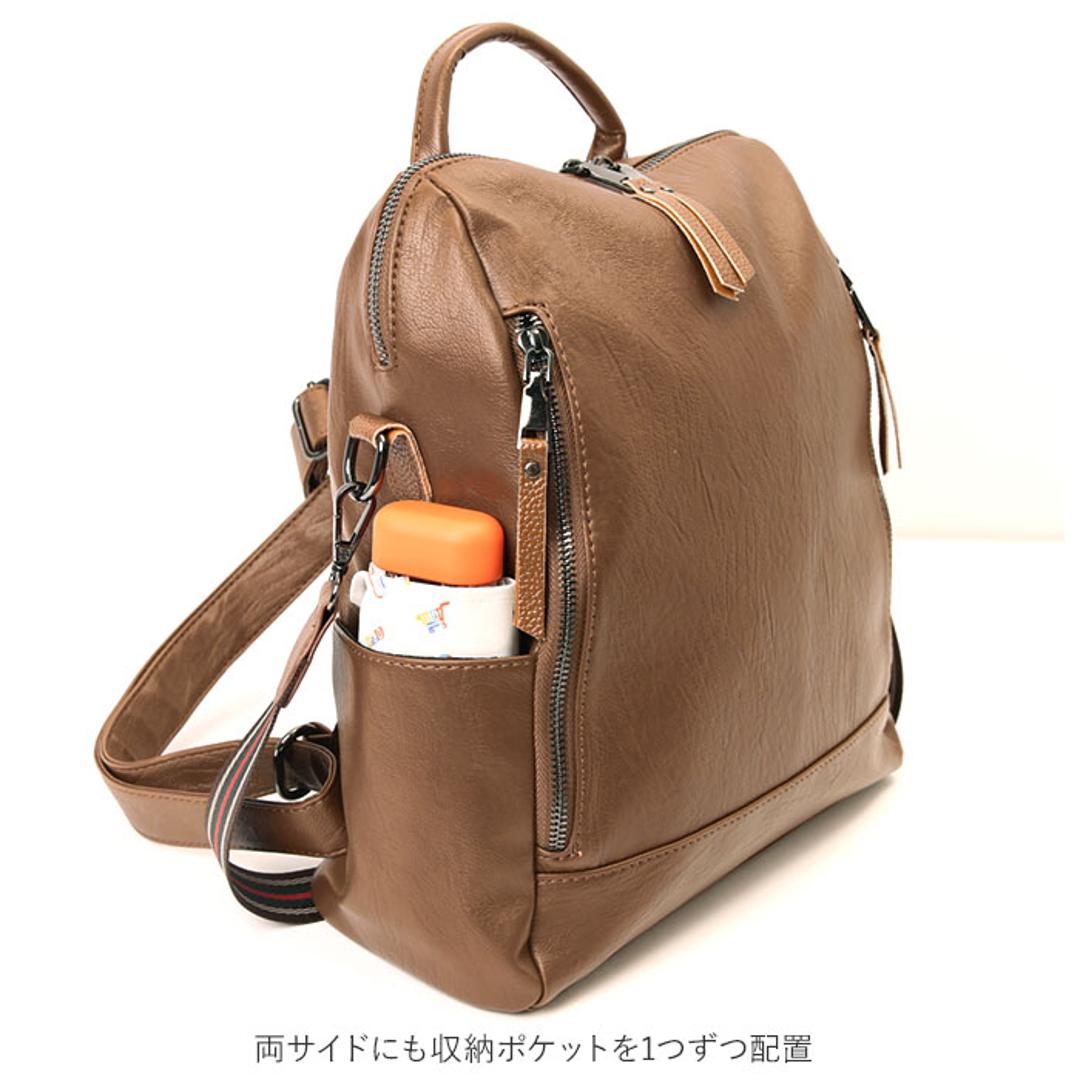 バックパック レディース 通販 2way ショルダー ショルダーバッグ リュックサック デイパック ファッションバッグ バッグバケット カバン バッグ 鞄 かばん スクールバッグ リュック ソフトレザー クロスボーダー カジュアル 鞄 かばん 収納 おしゃれ 通勤 通学 ブラック ・