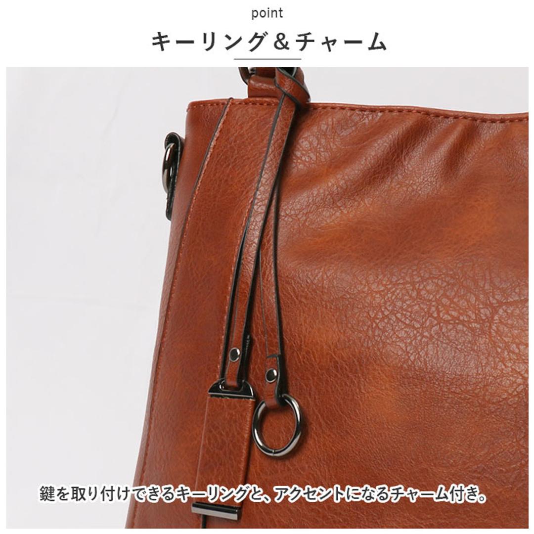 トートバッグ レディース 通勤 通販 大きめ A4 トートバック ビジネス トート 2way ショルダー ビジネスバッグ ショルダーバッグ 肩掛け 斜めがけ ビジネスバック 大容量 おしゃれ シンプル 無地 きれいめ 上品 合 ブラウン ・