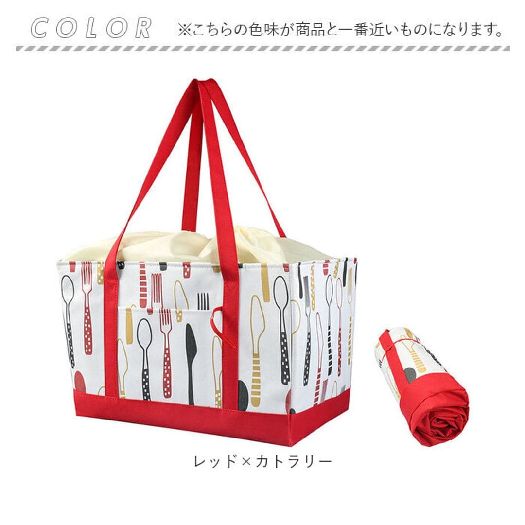 エコバッグ エコバック 大容量 保冷 保温 通販 ショッピングバッグ ショッピングバック トートバッグ レジバッグ レジバック クーラーバッグ カゴ トート マチ広 折りたたみ 折り畳み 保冷保温 コンパクト レジャー ピクニック アウトドア オシャレ おしゃれ レッド×カトラリー ・