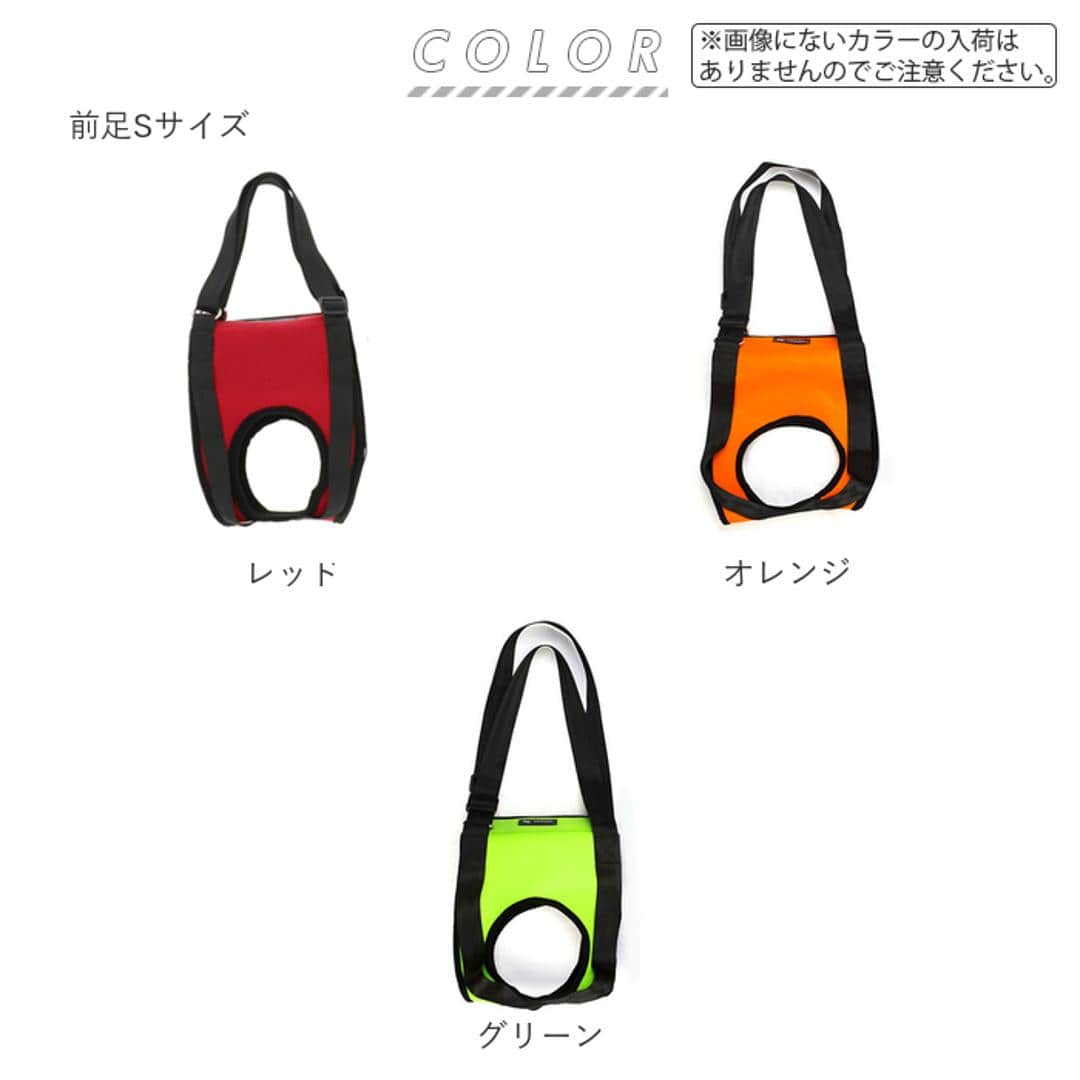 犬 介護 ハーネス 通販 老犬介護用品 歩行補助 介護ハーネス 大型犬 中型犬 小型犬 簡単装着 シニア犬 歩行補助ベルト 介護用品 散歩 リハビリ 犬用 いぬ ペット グッズ ペット用品 レッド 【即日発送】前足Sサイズ