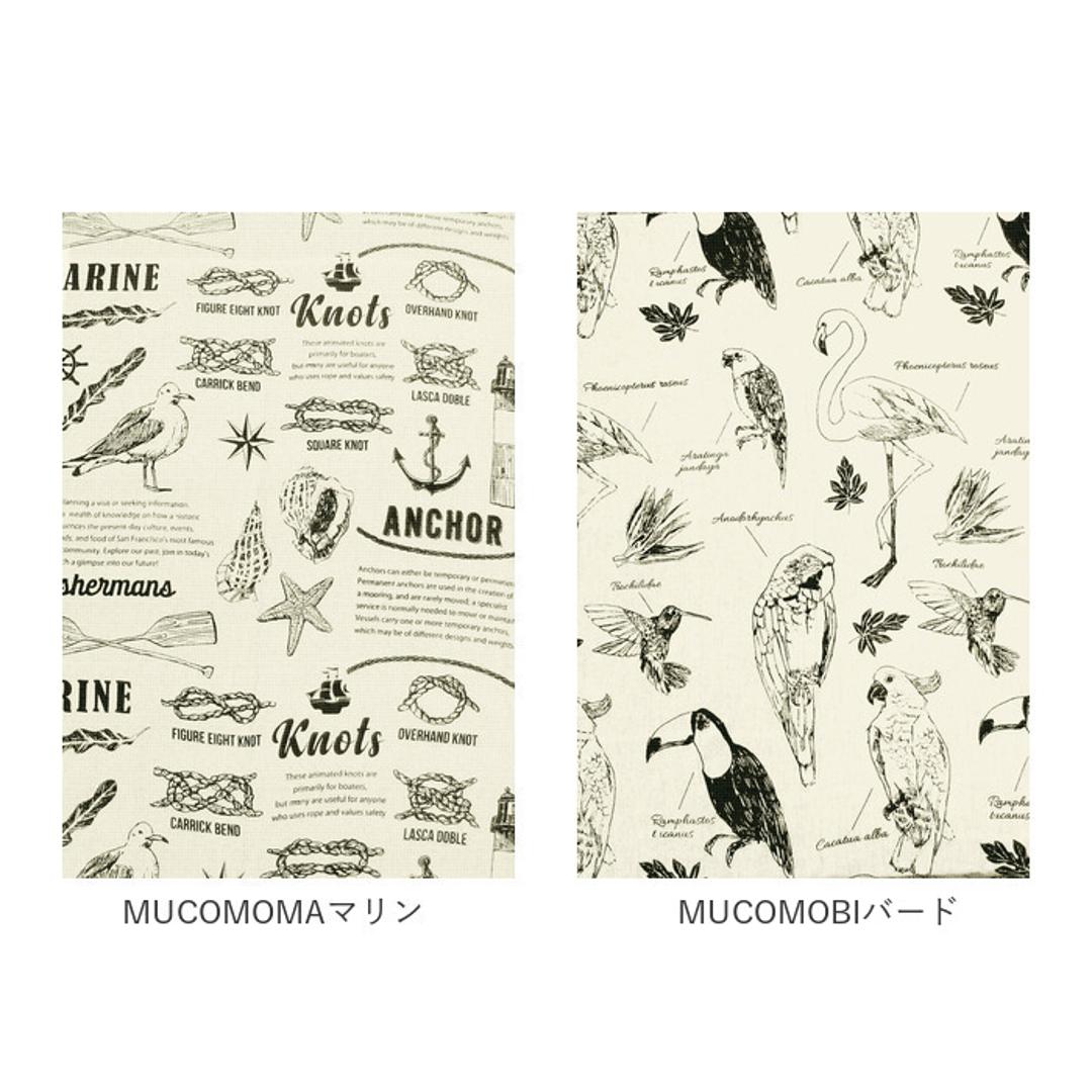 マルチカバー ソファー 夏 通販 おしゃれ ベッドカバー ソファカバー 目隠し カーテン ビデオ会議 背景 シンプル 綿 コットン インド綿 シック モノトーン MONO イラスト ファブリック KEY STONE キーストーン MUCOMODOドッグ ・