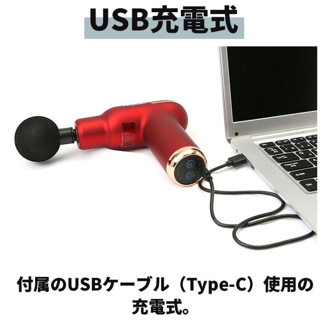 筋膜リリースガン マッサージガン 通販 温熱筋膜リリースガン HuBDIC ヒュービディック ハンディマッサージャー 電動マッサージ器 電動マッサージ機 ハンディガン 軽量 コンパクト 首 肩 足 腰 敬老の日 母の日 父の日 贈り物 ギフト ブラック ・