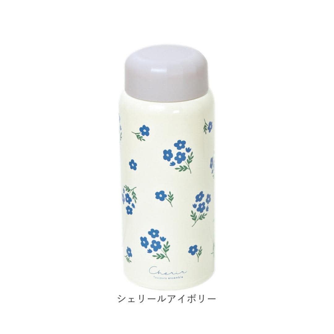 ステンレスボトル 360ml 通販 水筒 マグボトル 保温 保冷 マイボトル 直飲み オフィス おしゃれ かわいい 軽量 軽い 通勤 通学 花 コンパクト 持ち運び ナチュラル スクリューキャップ アウトドア 大人 子供 ギフト 贈りもの 贈り物 シェリールピンクベージュ ・