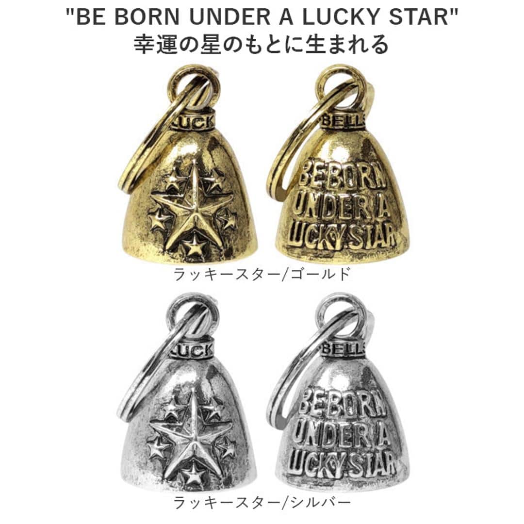 キーホルダー おしゃれ 通販 ラッキーベル キーリング ベルキーホルダー 鈴 鐘 交通安全 お守り バイカー ファッション ベル アメカジ グッズ ガーディアンベル アメリカン雑貨 かっこいい 音が鳴る 大人 バイクアクセサリー 小物 雑貨 熊よけ ココペリ/ゴールド ・