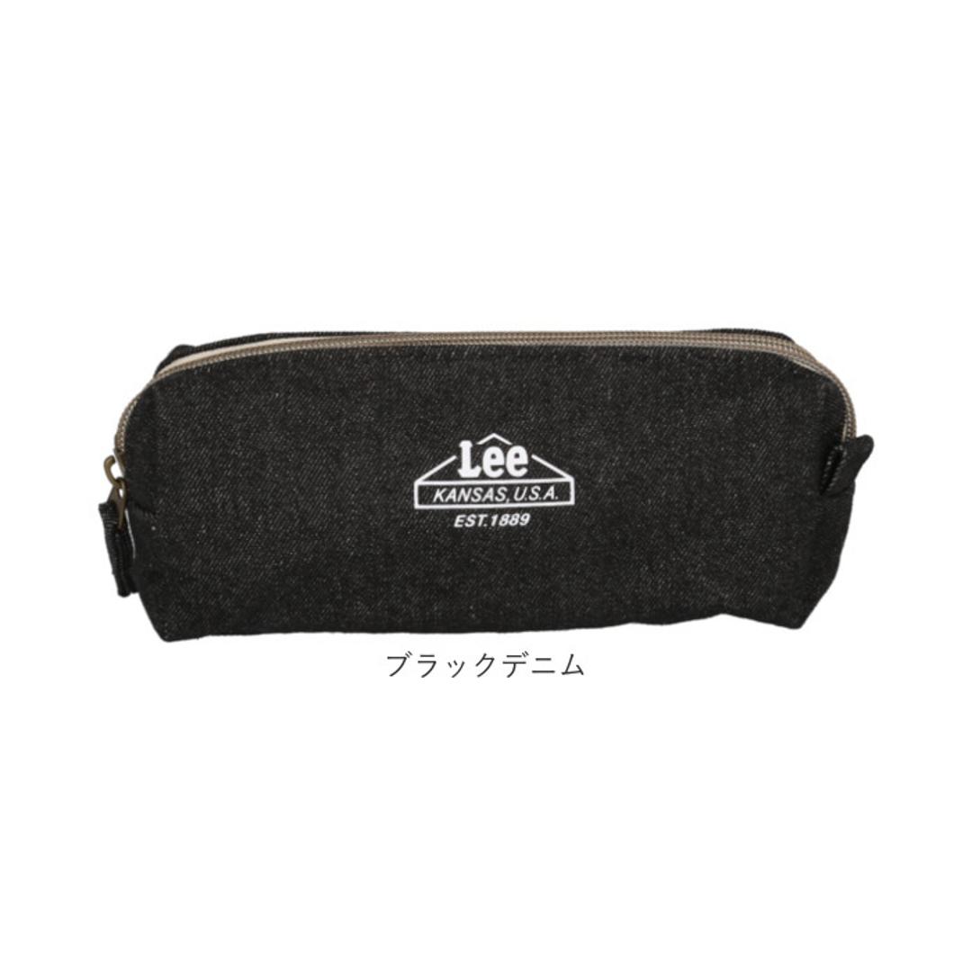 ペンケース おしゃれ 通販 Lee 筆箱 ふでばこ ポーチ シンプル 男女兼用 大容量 カジュアル マルチケース 小物入れ ペンポーチ 化粧ポーチ お洒落 かわいい 文房具入れ 筆記用具入れ 女性 男性 ギフト 贈り物 ヒッコリー ・