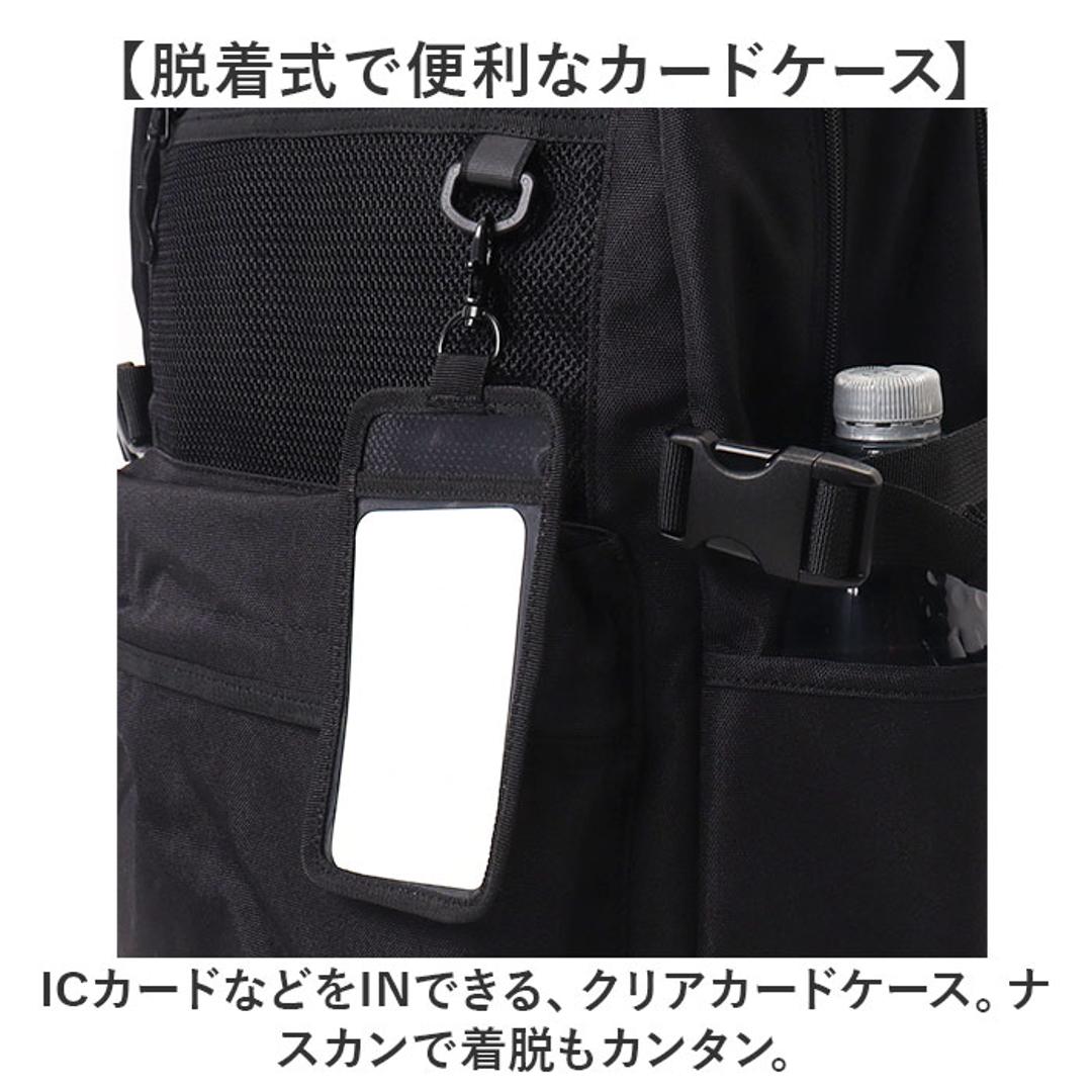 Lee リー リュック 320-4940 通販 リュックサック 27L バックパック デイパック おしゃれ レディース メンズ レディースバッグ メンズバッグ ブランド 通学 かばん 中学生 高校生 小学生 オシャレ 男の子 女の子 遠足 かわいい カジュアル ブラック ・