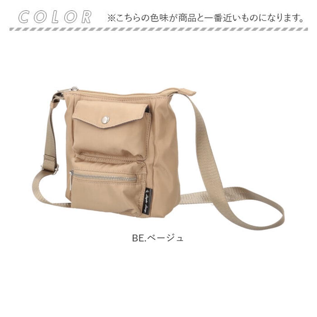 レガートラルゴ ショルダーバッグ LH-X0441 通販 LegatoLargo ショルダーバック 斜めがけバッグ ミニショルダーバッグ レディース 斜めがけ 大人 小さめ ブランド 縦長 縦型 撥水 シンプル 旅行 カジュアル ポケット多い レディースバッグ BE.ベージュ ・