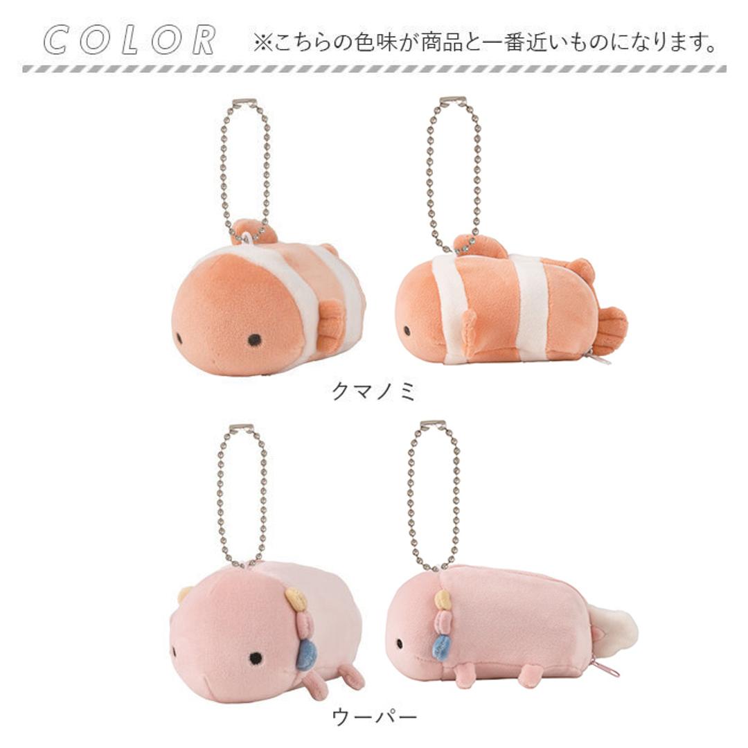 ミニポーチ ポーチ 通販 かわいい 可愛い バッグポーチ 小物入れ コインケース 小銭入れ アニマル 動物 アニマルポーチ ぬいぐるみ バッグチャーム バックポーチ 小さい おしゃれ 携帯 小物 コンパクト 収納 小物収納 持ち運び オシャレ 子ども 学生 クマノミ ・