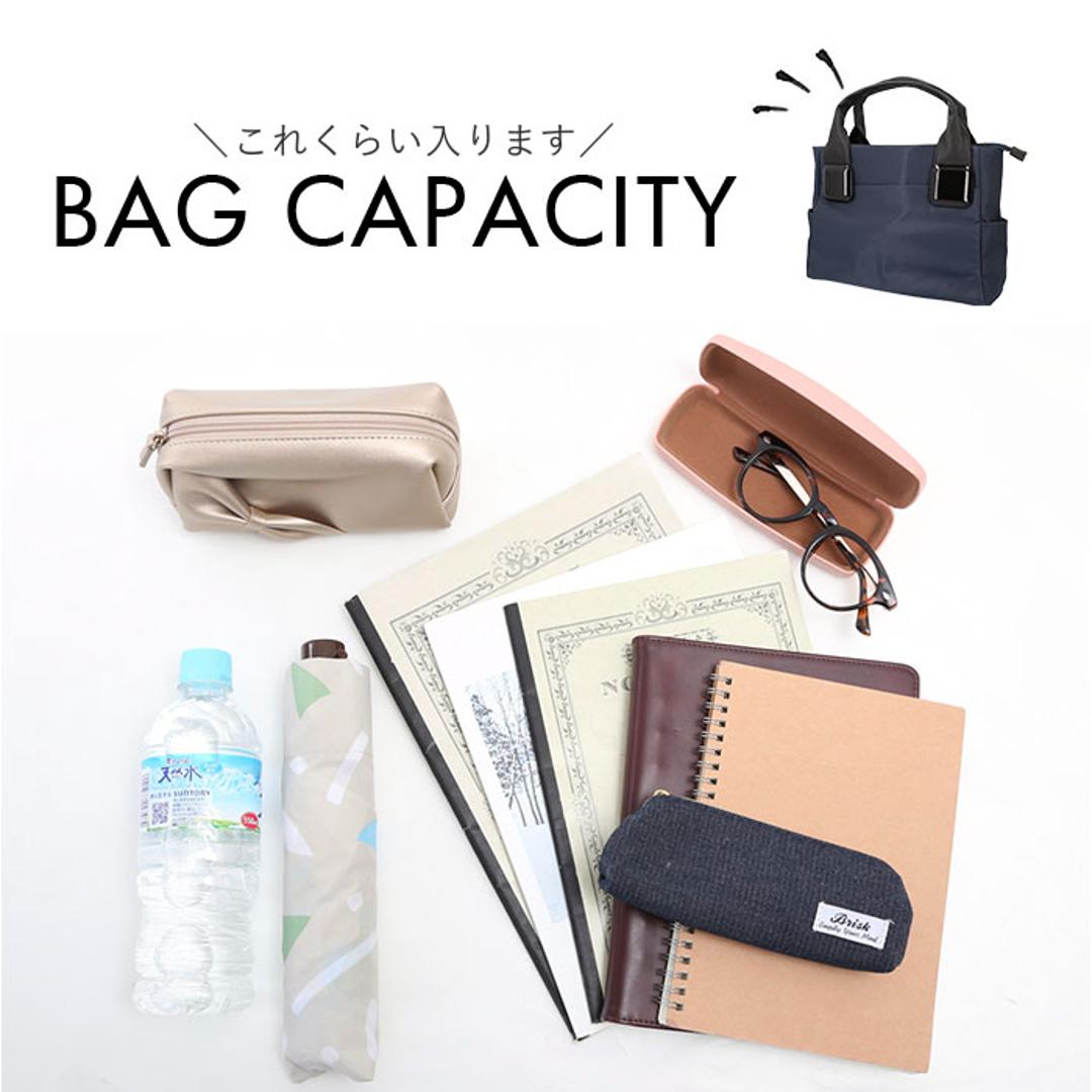 ラムモード ナイロン トート 35410 レディース 通販 トートバッグ トートバック 手提げ カジュアルバッグ ナイロンバッグ ナイロントート コンパクト 大容量 軽量 軽い シンプル 無地 かわいい 可愛い 多機能 カジュアル お出かけ おしゃれ 贈り物 ブラック ・