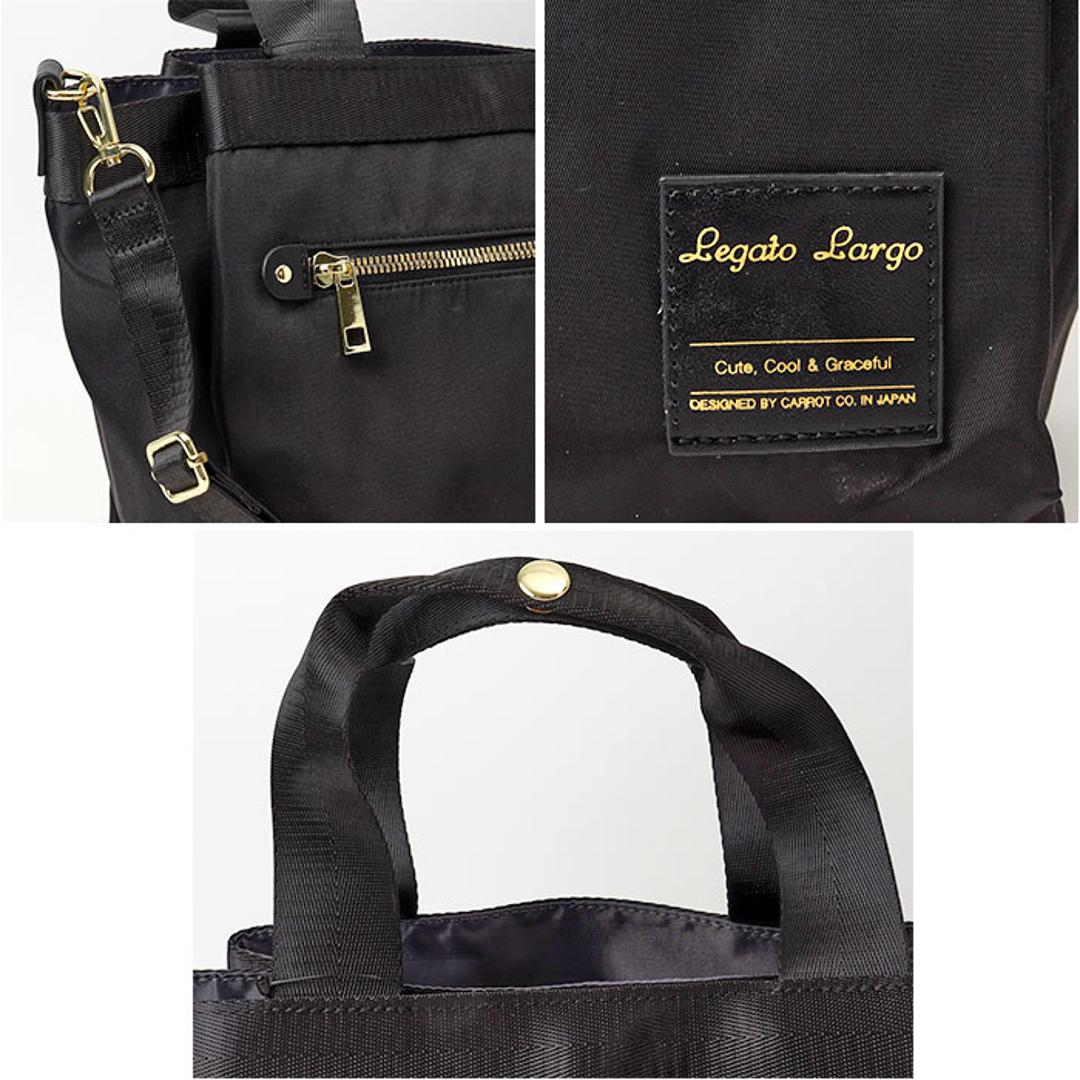 Legato Largo レガートラルゴ ショルダー 通販 ショルダーバッグ ショルダーバック ななめかけ 斜めかけ 肩掛け トートバッグ トートバック トート 手提げ バッグ ポケット たくさん 2WAY 大人 通勤 通学 鞄 かばん カバン BK.ブラック ・