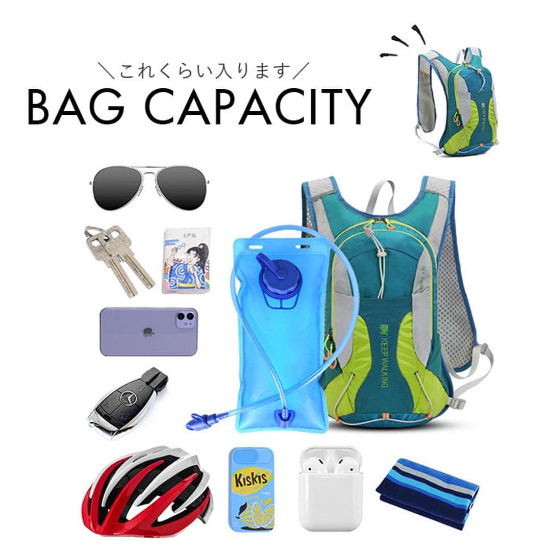 ランニング バックパック 15L 通販 サイクリングバッグ サイクリングリュック ランニングバッグ リュックサック リュック デイパック ランニングバック メンズ レディース マラソン 自転車 アウトドア ウォーキング ハイキング スポーツ ブルー ・