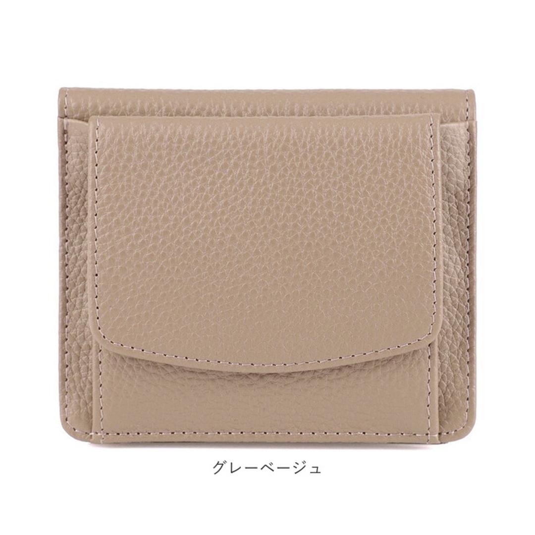 LIZDAYS リズデイズ 二つ折り財布 通販 lz-z65121 折財布 折り財布 スキミング防止 財布 ミニウォレット 小さめ さいふ サイフ ミニ財布 革 本革 レザー レディース 小銭入れ コンパクト おしゃれ かわいい きれいめ サーモンピンク ・