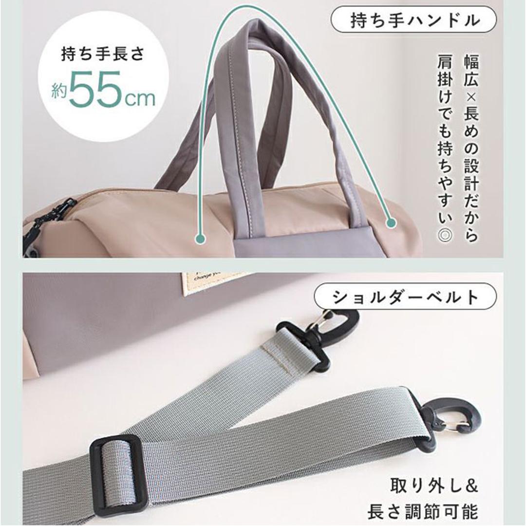 LIZDAYS バッグ LZ-710701 通販 リズデイズ ボストンバッグ 旅行バッグ ボストンバック ジムバッグ マザーズバッグ 旅行 修学旅行 斜めがけ 肩掛け レディース 大容量 機内持ち込み 軽量 軽い 撥水 キャリーオン きれいめ シンプル ブラック ・