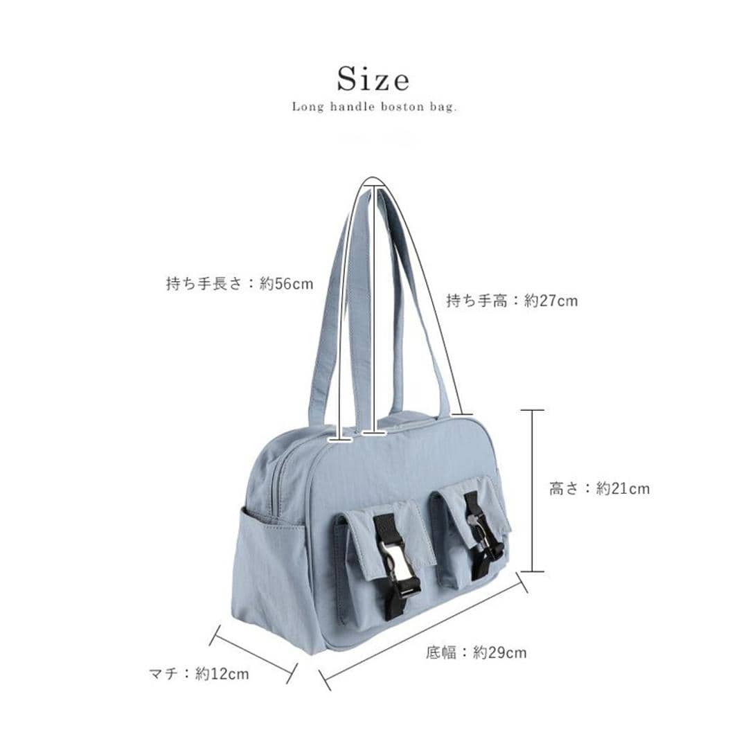 ボストンバッグ レディース 通販 ボストンバック ミニボストンバッグ ミニボストンバック 肩掛けボストンバッグ 肩掛けボストンバック 肩掛けバッグ 肩掛けバック バッグ バック 肩掛け お出かけ 普段使い 通勤 通学 カジュアル B5 大人 シンプル 可愛い ベージュ ・