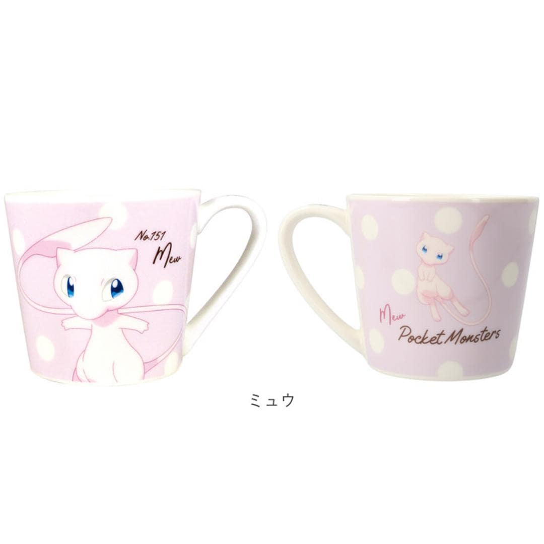 マグカップ キッズ キャラクター 通販 マグ コップ カップ 子供 おしゃれ かわいい 男の子 女の子 メジャーマグ 持ち手付き キャラクターグッズ 食器 子ども ハンドル付き 大人 レディース メンズ 幼稚園 小学生 誕生日 ギフト 贈り物 キッチン用品 ピカチュウ ・