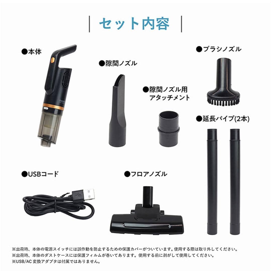 コードレス 掃除機 2way 通販 コードレススティッククリーナー そうじ機 スティッククリーナー ハンディクリーナー ハンディークリーナー USB充電 スティック クリーナー 超軽量 スリム MEH-179 隙間ノズル ブラシノズル 家電 生活家電 リビング ブラック ・