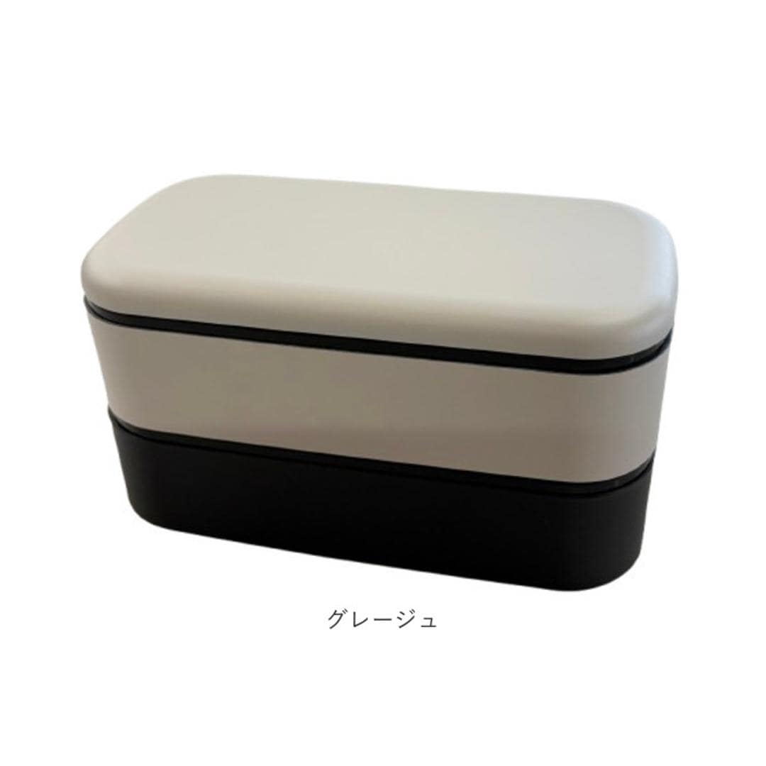 弁当箱 2段 男性 通販 日本製 ランチボックス お弁当箱 2段弁当箱 二段弁当箱 大人用弁当箱 二段 1000ml 大容量 大きい 大盛り 大人 メンズ 男子 高校生 弁当 ランチ 食洗機対応 レンジ対応 食洗機OK 電子レンジ対応 シンプル 無地 ブラック ・