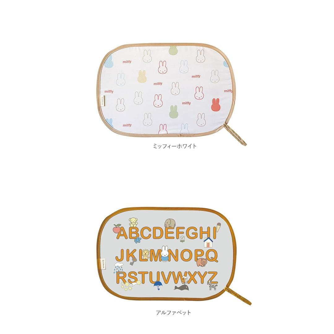 サンシェード 車 サイド 通販 折りたたみ 折り畳み サイドガラス ポップアップサンシェード ミッフィー ニコット うさぎ ウサギ rabitto ラビット 32×47cm miffy Nicott ディック ブルーナ カー雑貨 カー用品 カー ミッフィーアニマル ・