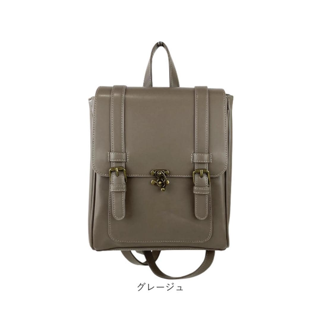 サッチェルバッグ ミニ 通販 リュック リュックサック おしゃれ レディース 通勤バッグ 通学 大人 レトロ ミニリュック バッグ バック コンパクト かわいい サッチェル きれいめ かばん 英国風 鞄 レディースバッグ 上品 オフィス ビジネス カジュアル ダークブラウン ・