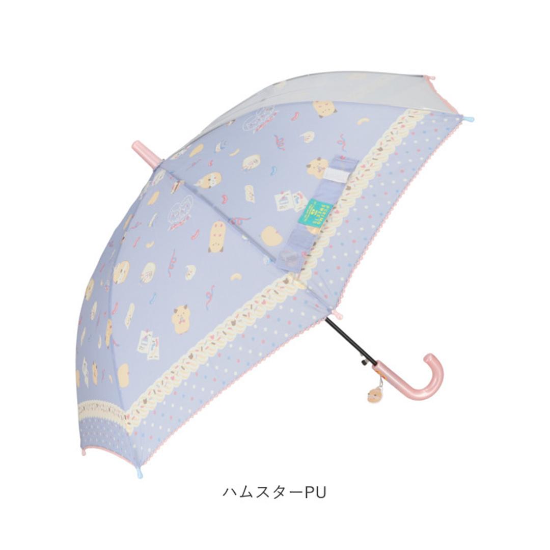 傘 子供用 女の子 通販 長傘 キッズ 50cm 50センチ かわいい グラスファイバー骨 丈夫 雨傘 軽量 おしゃれ 可愛い ジュニア 子ども傘 女子 女児 幼稚園 保育園 小学生 登校 小学校 低学年 通学 透明窓 キッズファッション ハムスターMT ・