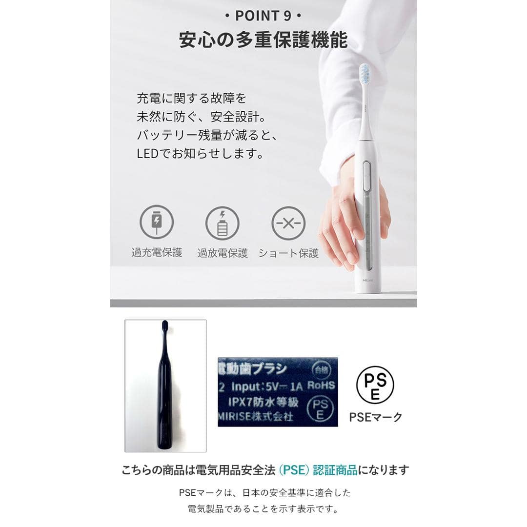 電動歯ブラシ リニア音波式電動歯ブラシ 通販 音波式電動歯ブラシ 歯ブラシ 電動ハブラシ MiLink TB02 歯ぶらし 歯磨き はみがき 大人 子供 コンパクト 静か 持ち運び シンプル 防水 静音設計 振動 口臭対策 タイマー機能 美容家電 健康家電 ブラック ・