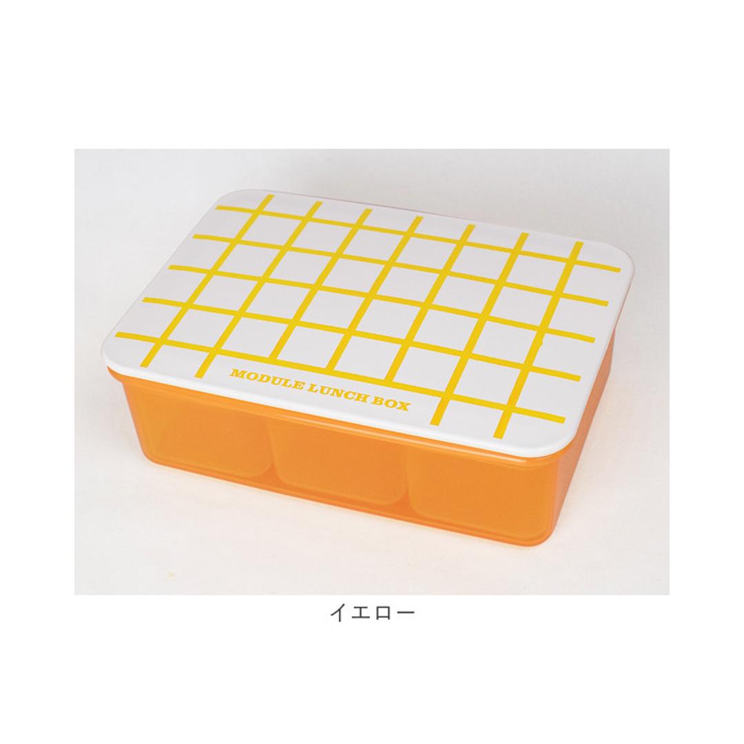 弁当箱 小分けケース付き 通販 お弁当箱 小分け ケース ランチボックス MODULE LUNCH BOX GRID L お弁当用 電子レンジOK レンジOK 冷凍保存 作り置き おかず 冷凍 冷凍食品 ピッタリ入る つくりおき 時短 楽々 らくらく 便利 レッド ・