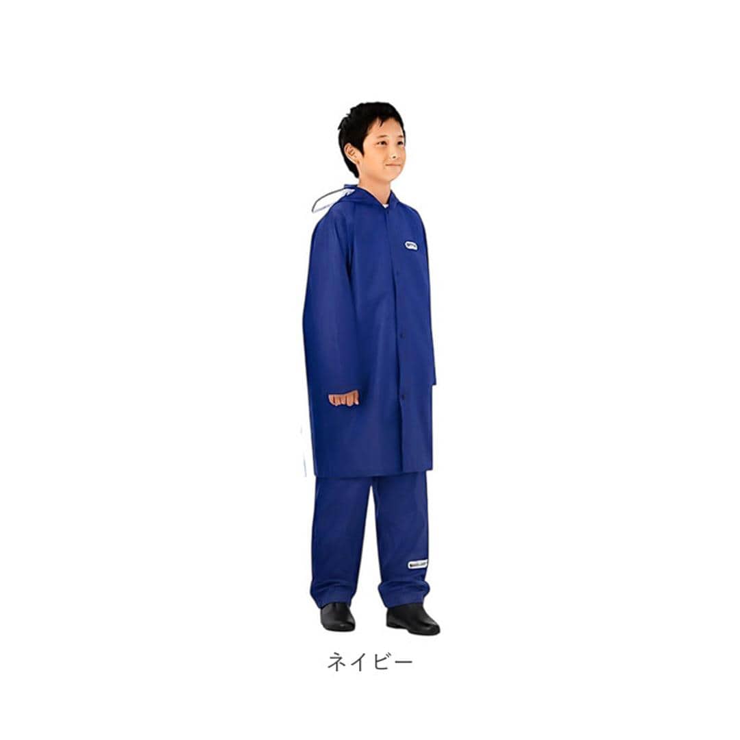 OUTDOOR PRODUCTS キッズ レインコート パンツ 通販 アウトドアプロダクツ 子供 子ども こども ランドセル リュック 雨具 収納袋付き レインウェア 小学生 上下セット 男の子 女の子 フード付き 梅雨 男女兼用 シンプル 雨 雨の日 通学 ライトブルー 140cm