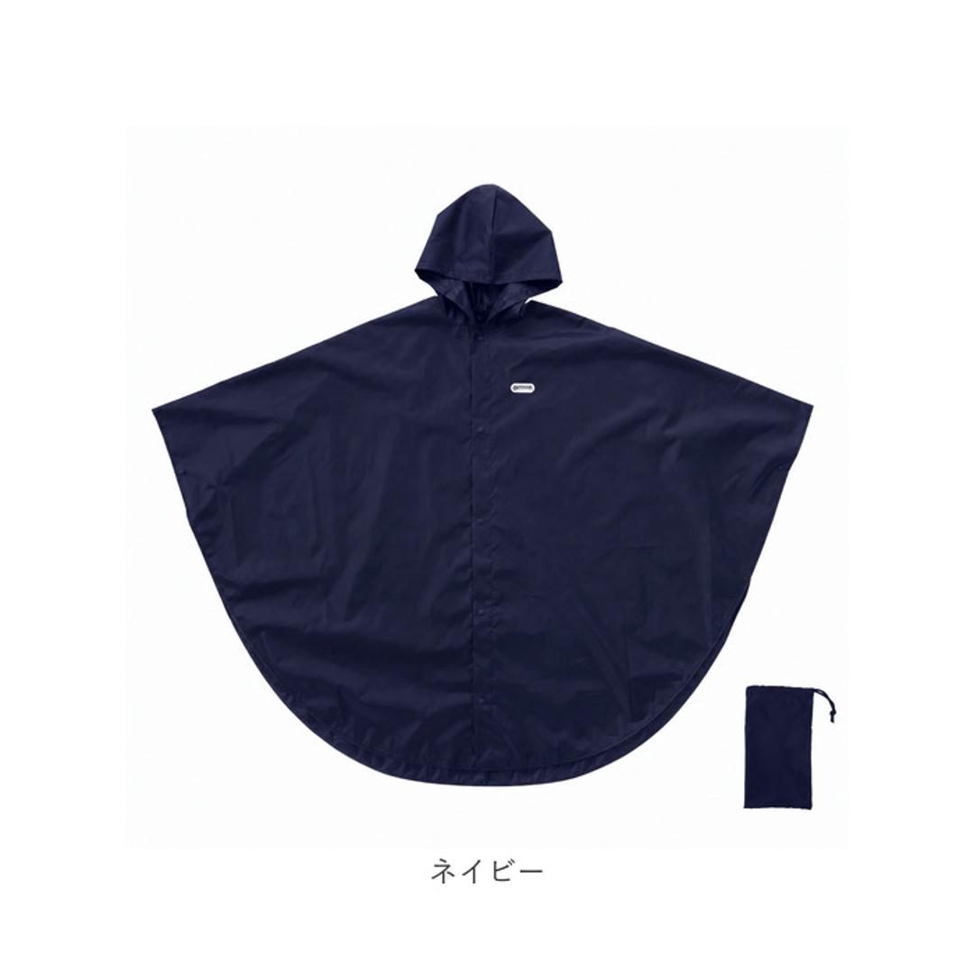OUTDOOR PRODUCTS レインポンチョ 通販 アウトドアプロダクツ レインコート レインウエア カッパ かっぱ 雨合羽 雨がっぱ 雨具 レインぽんちょ 収納袋付き メンズ レディース 男性 女性 男女兼用 アウトドア 雨の日 キャンプ 通勤 通学 グレー Mサイズ