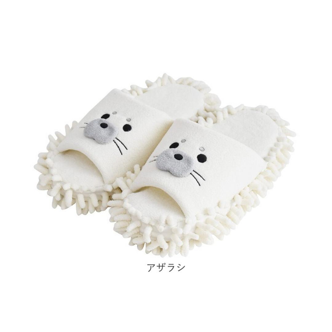 スリッパ モップ 通販 モップスリッパ お掃除スリッパ アニマルスリッパ 動物 アニマル 部屋履き かわいい おしゃれ 床掃除 おそうじスリッパ ルームシューズ 掃除 そうじ 便利グッズ お掃除グッズ MOFUZOO. モフス゛ー ギフト プレゼント シロクマ ・