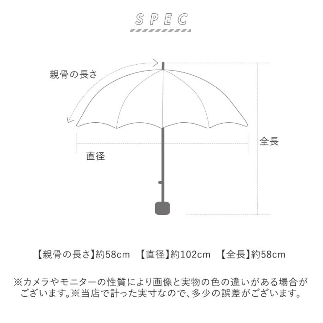 折りたたみ傘 メンズ 耐風 通販 折り畳み傘 折りたたみ 傘 58cm センチ 耐風傘 かさ カサ 紳士傘 雨傘 丈夫 グラスファイバー シンプル おしゃれ オシャレ トラッド 男性 男性用 紳士 通勤 通学 中谷 424 雨具 レイングッズ メンズ雨傘 クラッシーストライプ/ブラック ・