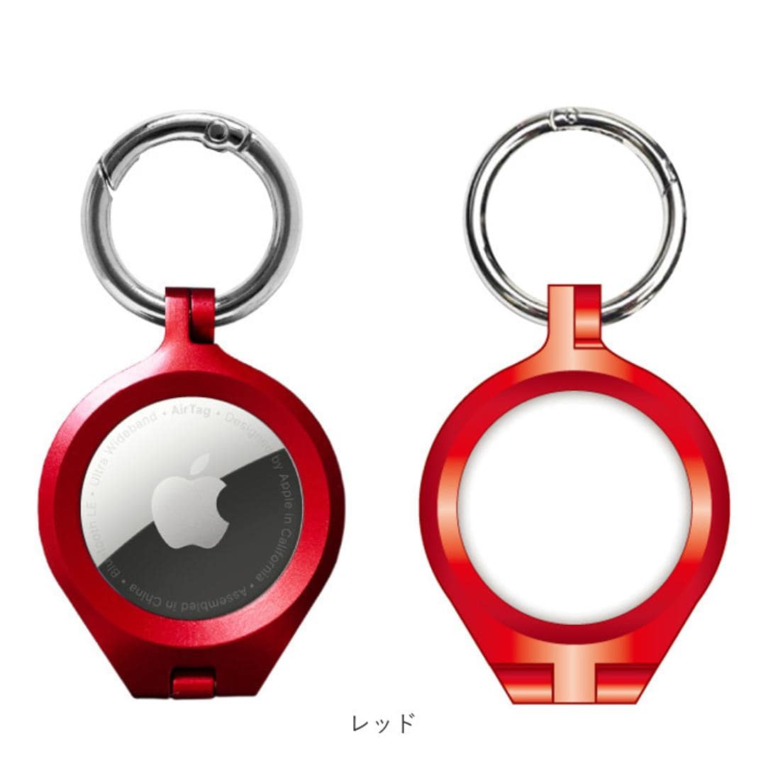 AirTag ケース アルム 通販 air tag キーホルダー AirTagケース AirTag保護ケース エアタグケース 保護カバー アルミバンパー キーリング おしゃれ オシャレ シンプル アルミ合金製 カラビナ付き 落下防止 軽量 軽い AT-AB ブラック ・