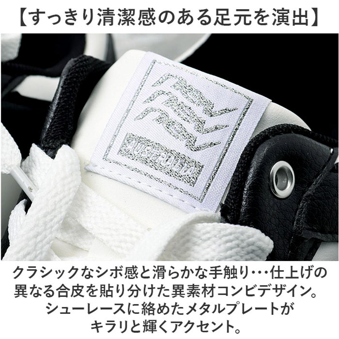 ネブサーフ スニーカー NEV SURF 85 通販 ローカットスニーカー コートスニーカー メンズ レディース 通学 通勤 おしゃれ シンプル カジュアル 高校生 中学生 大学生 大人 社会人 男子 女子 履きやすい 歩きやすい サーフブランド 靴 シューズ WHITE/BLACK 23cm